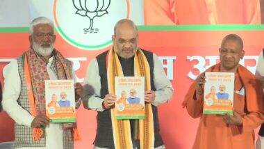 UP Election BJP Manifesto: 6 मेगा फूड पार्क बनाने का ऐलान, गन्ना किसानों और MSP पर किया यह बड़ा वादा