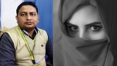 UCO Bank Hijab Row: बैंक मैनेजर ने कहा- दस्तखत अलग होने के कारण कैशियर देखना चाहता था मुस्लिम महिला का चेहरा