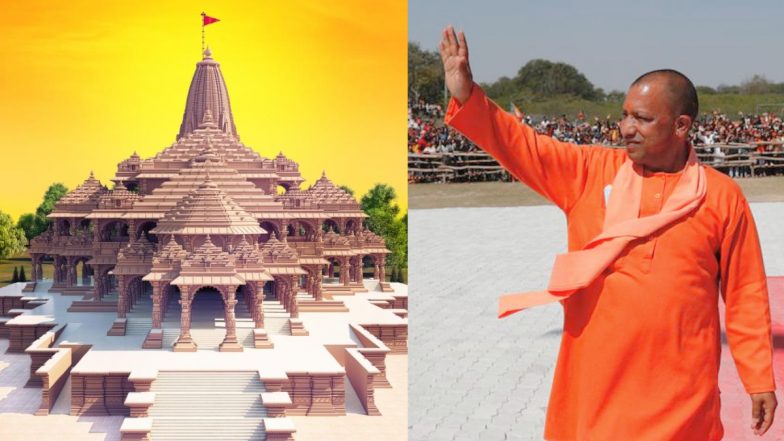 2023 तक बन जाएगा भगवान राम का भव्य मंदिर, यह देश का होगा 'राष्ट्र मंदिर': CM योगी