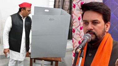 UP Election 2022: 10 मार्च को अखिलेश कहेंगे 'EVM बेवफा है', 7 फेज के बाद भी 100 सीट पार नहीं जाएगी सपा: अनुराग ठाकुर