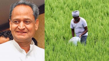 Rajasthan Agriculture Budget: राजस्थान में पहली बार अलग से पेश होगा कृषि बजट, किसानों को खास तोहफा देने की तैयारी