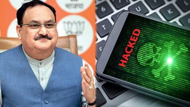 JP Nadda Twitter Account Hacked: बीजेपी अध्यक्ष जेपी नड्डा का ट्विटर अकाउंट हैक, यूक्रेन के लिए क्रिप्टोक्यूरेंसी दान करने की कही बात