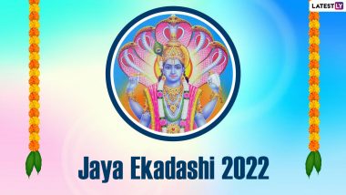 Jaya Ekadashi 2022: भूत-प्रेत की योनि से मुक्ति का एकमात्र व्रत! जानें व्रत का महात्म्य, मुहूर्त एवं पूजा विधि?