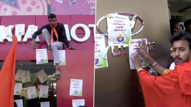 'कश्मीर सॉलिडेरिटी डे' का समर्थन करने का आरोप, बजरंग दल ने अहमदाबाद में KFC- Domino's समेत कई शोरूम पर प्रदर्शन किया