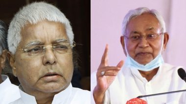 Bihar: लालू यादव के घर में छापे पर सीएम नीतीश कुमार ने कहा- सिर्फ सीबीआई ही जवाब दे सकती है