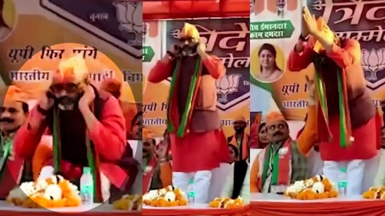 UP Election: मंच पर ही उठक-बैठक करने लगे BJP विधायक, कान पकड़ कर जनता से मांगी माफी