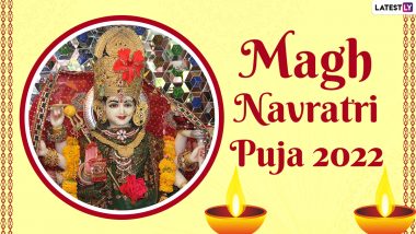 Magh Navratri Puja 2022: इस दिन है माघ नवरात्रि! जानें घटस्‍थापना का शुभ मुहूर्त, दिव्य कथा और पूजा अनुष्ठान का तरीका