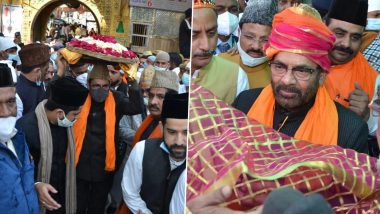 पीएम मोदी की ओर से ख्वाजा मोईनुद्दीन चिश्ती की दरगाह पर केंद्रीय अल्पसंख्यक मंत्री मुख्तार अब्बास नकवी ने चढ़ाई चादर (Watch Pics)