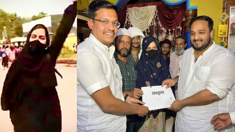 Hijab Row: 'अल्लाह-हु-अकबर' कहने वाली छात्रा को विधायक ने गिफ्ट किया आईफोन, हर संभव मदद का दिया आश्वासन