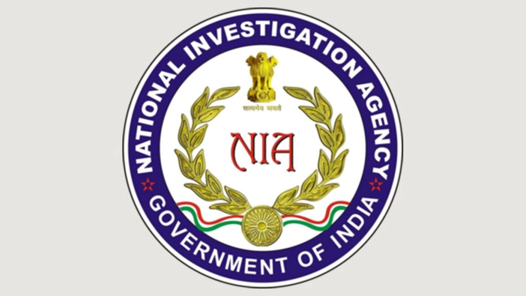 एनआईए ने केटीएफ आतंकवादी पर नकद इनाम की घोषणा की