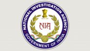 Rajasthan: उदयपुर में नूपुर शर्मा का समर्थन करने पर शख्स की हत्या, NIA अपने हाथ में ले सकती है मामले की जांच