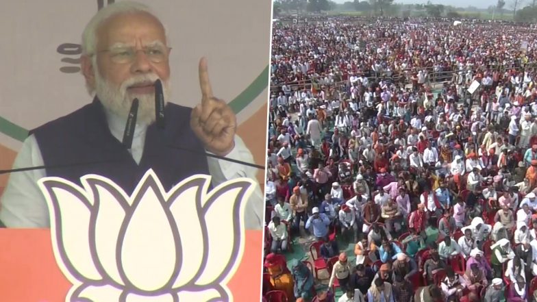 UP Election 2022: पीएम मोदी का तंज, कहा- परिवारवादी लोग सत्ता में अपनी और अपने परिवार की ताकत बढ़ाने के लिए आना चाहते हैं