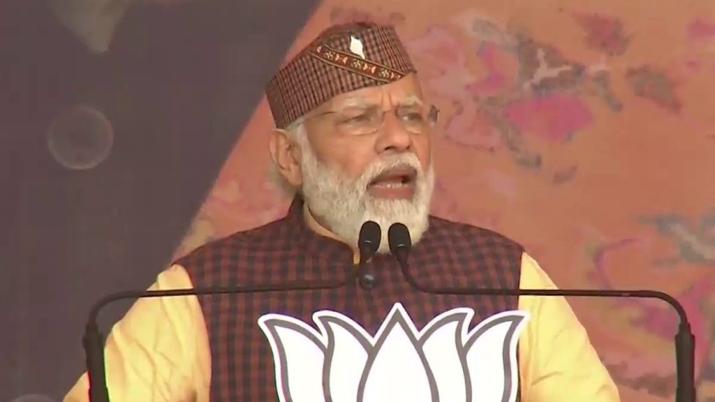 प्रधानमंत्री मोदी बोले, 'परिवारवादी चारो खाने चित, दस दिन पहले यूपी के लोग मनाएंगे होली'