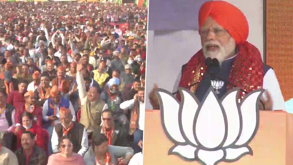 हम परिवार वाले भले नहीं है मगर परिवार का दर्द समझते हैं- प्रधानमंत्री मोदी