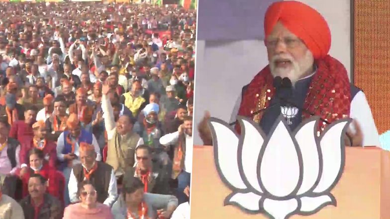 Punjab Elections 2022:  पीएम मोदी का बड़ा हमला, कांग्रेस का कंट्रोल जिस परिवार के पास है, वो पंजाब से अपनी पुरानी दुश्मनी निकालता है