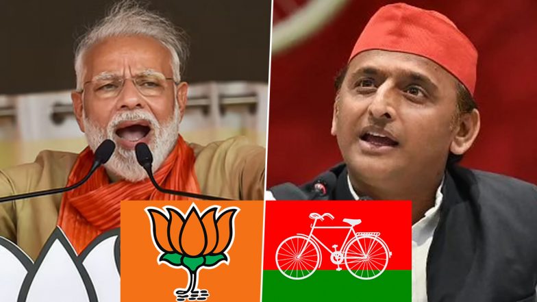 UP Elections 2022: पीएम नरेंद्र मोदी का अखिलेश यादव पर हमला, कहा - काशी में मेरी मृत्यु की कामना किए जाने पर मुझे बहुत आनंद आया