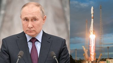 Russia-Ukraine War: प्रतिबंधों का असर, रूस ने फ्रेंच गुयाना से अंतरिक्ष प्रक्षेपण को किया निलंबित