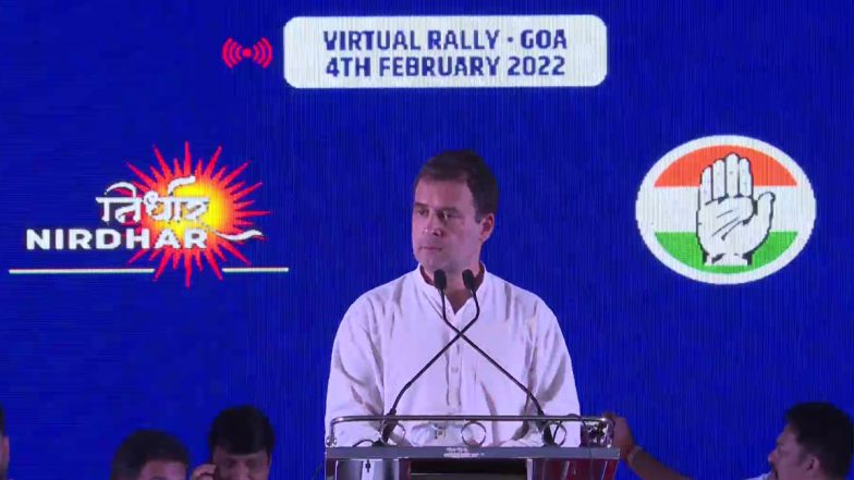 Goa Elections 2022: राहुल गांधी का बड़ा  ऐलान- गोवा के सबसे गरीब व्यक्ति के बैंक अकाउंट में हम हर महीने 6,000 रुपए डालेंगे