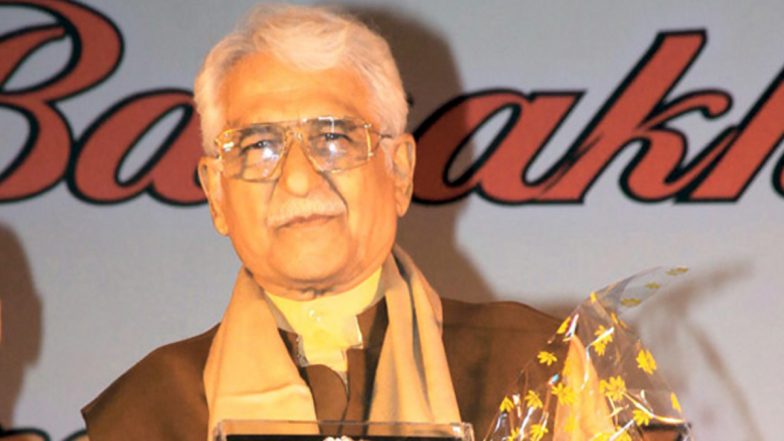 Veteran Actor Ramesh Deo Passes Away: दिग्गज अभिनेता रमेश देव ने 93 वर्ष की उम्र में दुनिया को कहा अलविदा, मुंबई में आया हार्ट अटैक