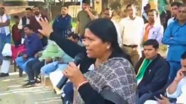 BJP विधायक का Video वायरल, बोली 'हमारा गल्ला-रुपया और सब कुछ खा गए, फिर भी नहीं कहते हैं की वोट देंगे'!