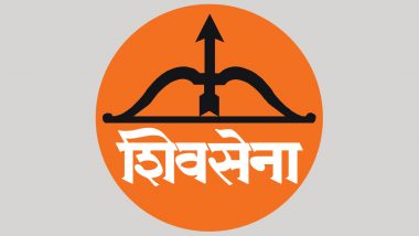 Maharashtra Political Crisis: शिवसेना ने बीजेपी पर साधा निशाना, कहा- राज्य में जारी तमाशे के पीछे उन्ही का हाथ