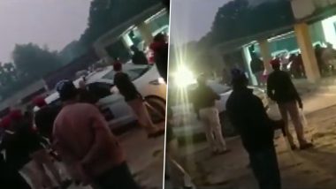 वाह रे बिहार का सुशासन! मोतिहारी में परीक्षा केंद्र पर बत्ती हुई गुल, तो कार की हेडलाइट की रोशनी में हुआ 12वीं का एग्जाम (VIDEO)