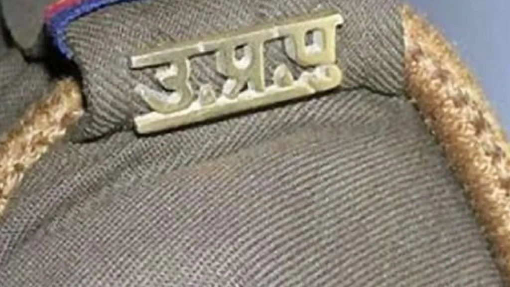 UP: किशोरी ने बहादुरी से अपहरण का प्रयास किया विफल, खुद शिकायत दर्ज कराने पहुंची पुलिस स्टेशन