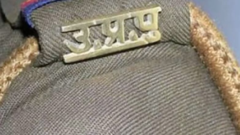 विकास दुबे व उसके रिश्तेदारों की 50 करोड़ की संपत्तियां सील, कई वाहन भी किए गए जब्त