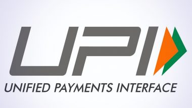 UPI Payment Charges: अफवा फैलाने वालों की बोलती सरकार ने की बंद, Paytm, Google Pay और Phonepe इस्तेमाल करो बिना टेंशन
