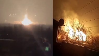 Ukraine-Russia Conflict: जोरदार धमाके से दहला यूक्रेन, गैस पाइपलाइन में लगी आग, युद्ध की आशंका बढ़ी!