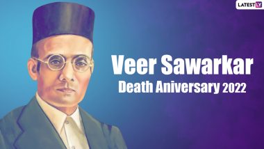 Veer Sawarkar Death Aniversary 2022: क्या सावरकर सचमुच कायर थे? जानें किसने उन्हें ‘वीर’ की उपाधि दी? और क्यों उन्होंने इच्छा-मृत्यु चाहा था? साथ ही उनके जीवन के कुछ और रोचक प्रसंग!