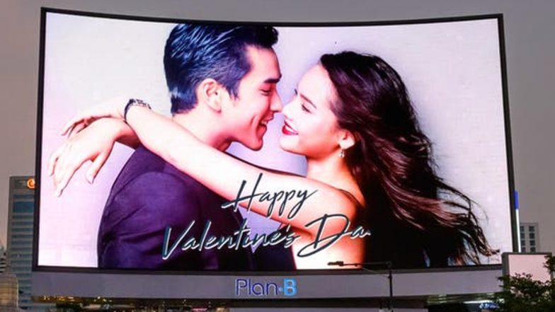 Valentine’s Day पर सरकारी गाइडलाइन्स, सिर्फ Sex करें, Kiss नहीं!