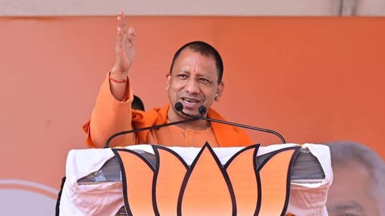 UP Elections 2022: सीएम योगी आदित्यनाथ का बड़ा बयान, कहा- भाजपा एक हाथ में विकास तो दूसरे में बुलडोजर रखती