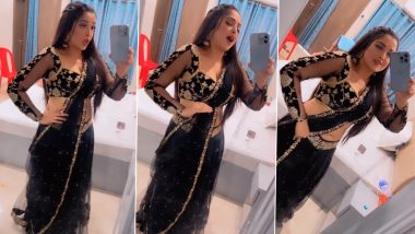 भोजपुरी हसीना Aamrapali Dubey ने काली साड़ी पहनकर बेडरूम में लगाए ठुमके, देसी भाभी लुक में वायरल हुआ Video