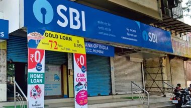 Bank Strike: 28-29 मार्च को बैंकों की हड़ताल, लगातार 2 दिन बंद रहेंगे सरकारी और प्राइवेट बैंक, SBI ने किया सचेत