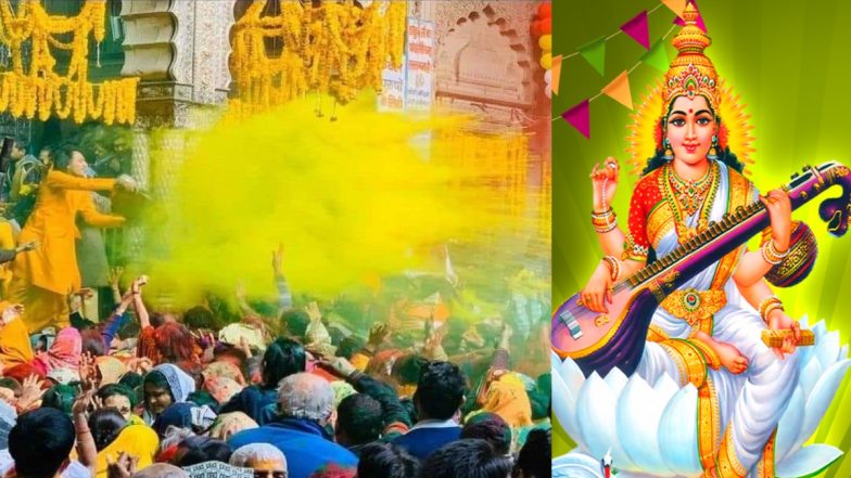 Basant Panchami: बसंत पंचमी पर मथुरा के बांके बिहारी मंदिर में खेली गई होली, श्रद्धालुओं पर गुलाल की बौछार, देखें शानदार Video