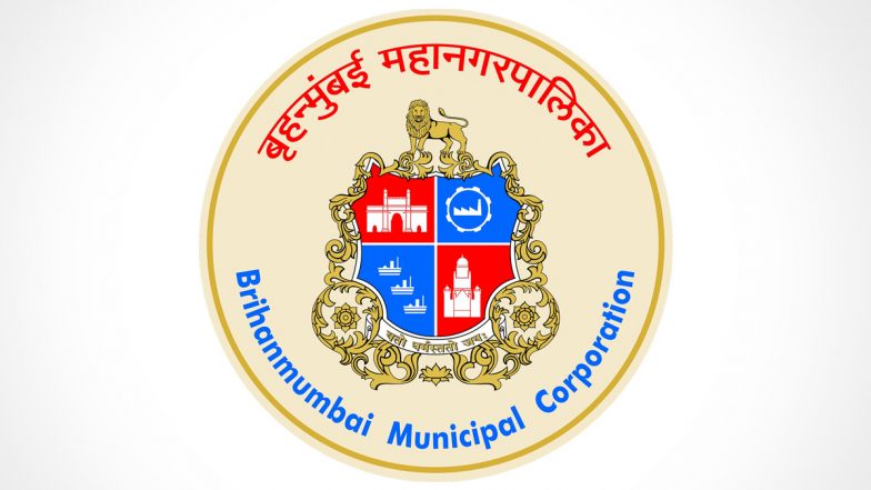 BMC Budget 2022: बीएमसी ने 45,949 करोड़ रुपये के बजट की घोषणा की, पिछले साल की तुलना में 17 फीसदी की वृद्धि