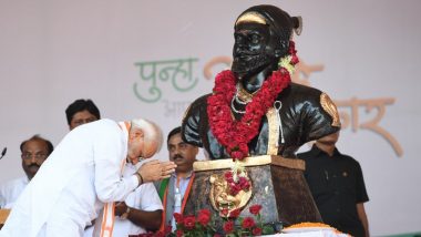Chatrapati Shivaji Maharaj Punyatithi 2022: शिवाजी के अवशेषों की डीएनए टेस्ट की मांग क्यों हो रही है? क्यों उनकी मृत्यु को षड़यंत्र माना जा रहा है?