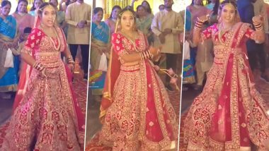 Dulhan Dhamaka Dance: शादी के जोड़े में दुल्हन ने धमाकेदार डांस करके लूट ली पूरी महफिल, देखते ही रहे गए लोग