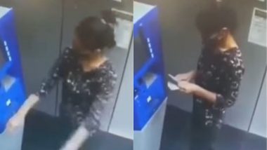 ATM से पैसे निकालने पहुंची लड़की जब अचानक करने लगी डांस, उसका अतरंगी अंदाज देख चकरा जाएगा सिर (Watch Viral Video)