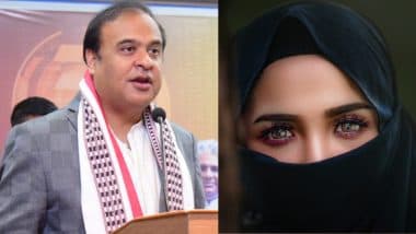 Hijab Row: मुस्लिम समुदाय को हिजाब की नहीं बल्कि शिक्षा की जरूरत है: मुख्यमंत्री हिमंत बिस्वा सरमा