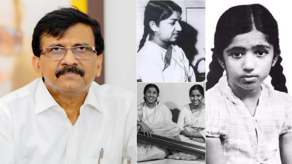 Lata Mangeshkar के निधन को शिवसेना ने बताया एक युग का अंत, संजय राउत बोले- 'एक चांद, एक सूरज और केवल एक लता'