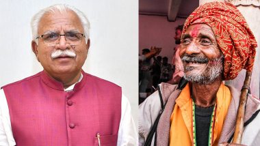 Haryana: मनोहर लाल सरकार ने 7 वर्षों में बढ़ाई ढाई गुना सामाजिक पेंशन, बुजुर्गों का जीवन हो रहा आसान