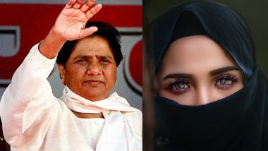 Karnataka Hijab Row: जानें हिजाब विवाद पर क्या बोली मायावती, सुप्रीम कोर्ट से की ये अपील