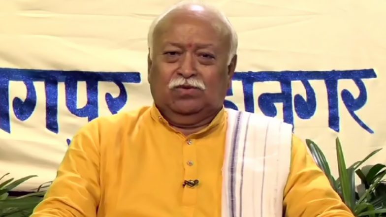 RSS Chief Mohan Bhagwat: आरएसएस प्रमुख मोहन भागवत ने दिया विवादस्पद व्यान कहा, भारत में रहने वाला हर कोई हिंदू