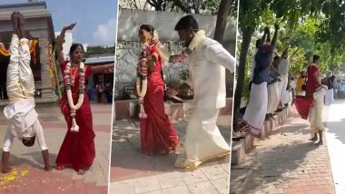 Viral Video: दूल्हा-दुल्हन ने अपनी अजीबो-गरीब हरकत से खींचा सबका ध्यान, प्री-वेडिंग शूट का वीडियो हुआ वायरल