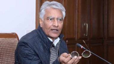 Punjab Elections 2022: सुनील जाखड़ ने छोड़ी सक्रिय राजनीति, चन्नी के CM कैंडिडेट बनने के बाद लिया फैसला