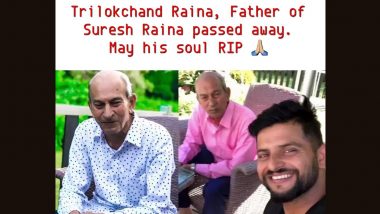 Suresh Raina's Father Passes Away: टीम इंडिया के पूर्व दिग्गज बल्लेबाज सुरेश रैना के पिता का निधन, कैंसर से हारे जिंदगी की जंग