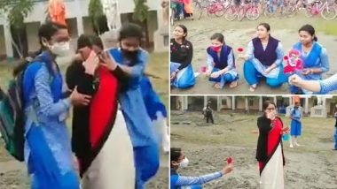 Viral Video: टीचर को छात्राओं ने दी इमोशनल विदाई, वीडियो देख आप भी नहीं रोक पाएंगे आंसू