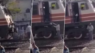 Viral Video: कचोड़ी खाने के लिए ड्राईवर ने बीच में रोक दी ट्रेन, रेलवे ने 5 को किया सस्पेंड